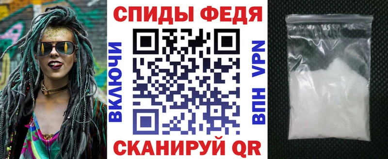 Амфетамин VHQ Кочубеевское