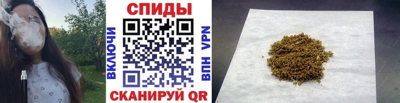Бутират жидкий экстази Кочубеевское
