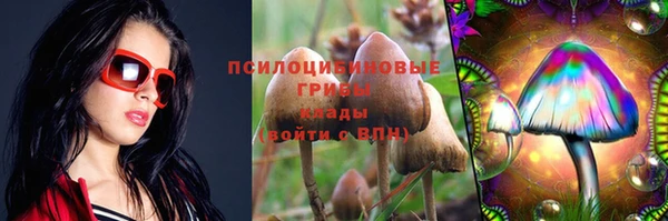 марихуана Алзамай
