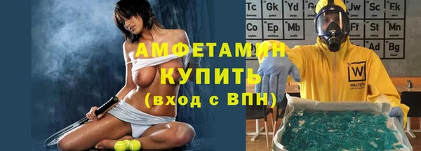 гидропоника Алексеевка