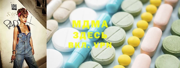 гидропоника Алексеевка