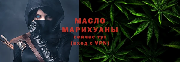 марихуана Алзамай