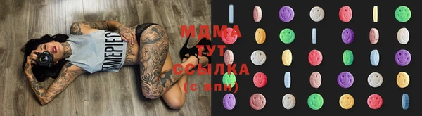 марихуана Алзамай