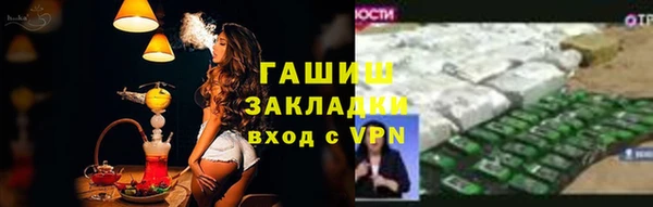 марихуана Алзамай