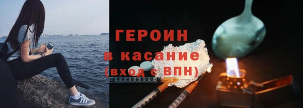 марихуана Алзамай