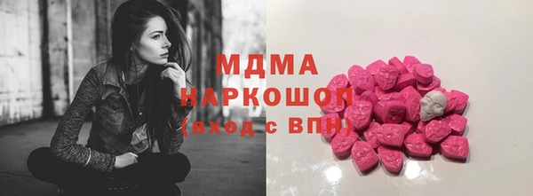 первитин Алексин