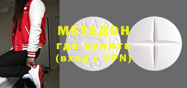 марихуана Алзамай