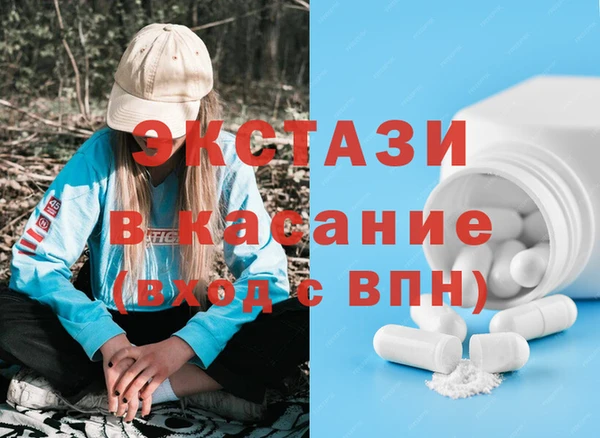 гидропоника Алексеевка