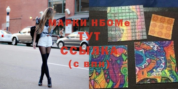 марихуана Алзамай