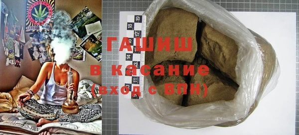 марихуана Алзамай