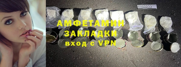 марихуана Алзамай