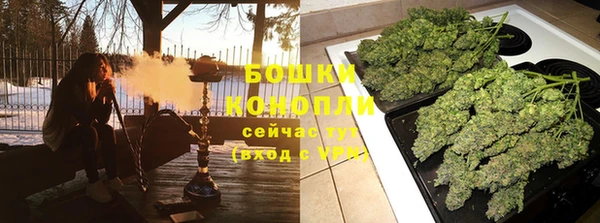 марихуана Алзамай