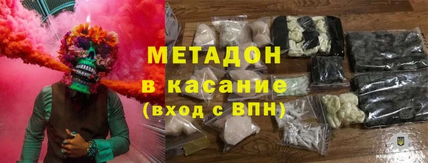 первитин Алексин