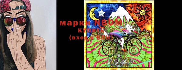 марихуана Алзамай