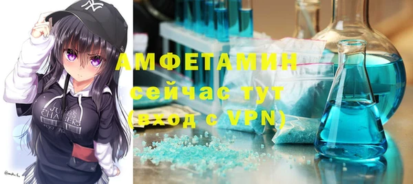 марихуана Алзамай