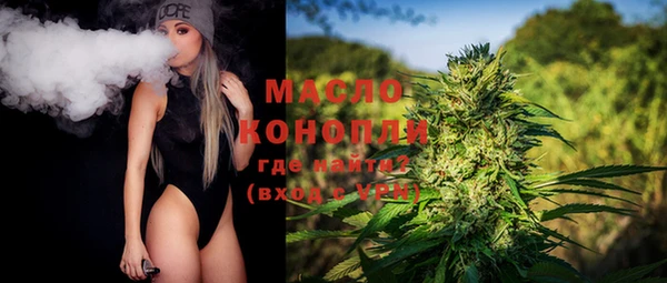 гидропоника Алексеевка