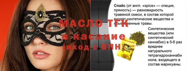 гидропоника Алексеевка