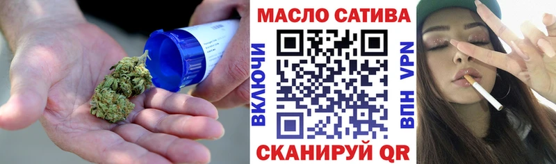 что такое   Кочубеевское  ТГК вейп с тгк 